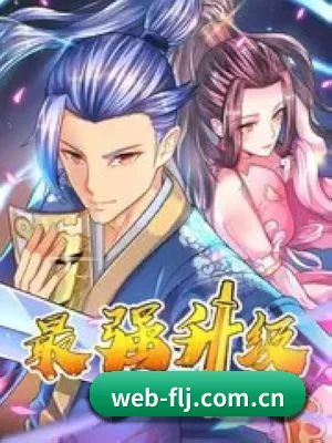 平台优化