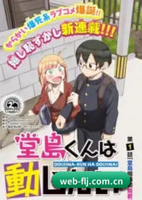 福利姬的方向 - 长期内容价值积累